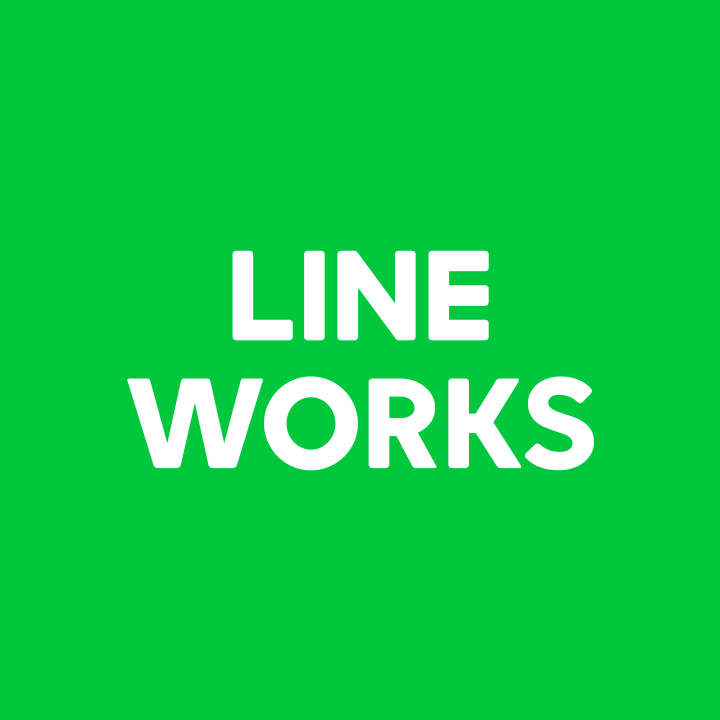 Alli User Guide - LINE WORKS Integration