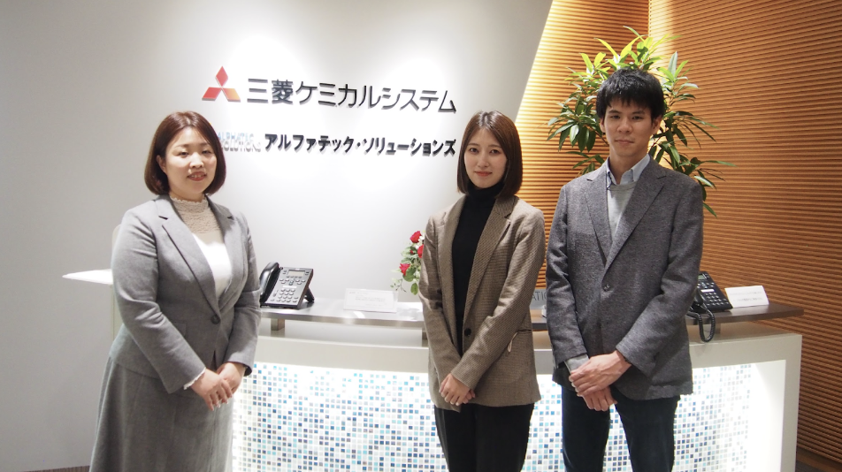 Mitsubishi Chemical Group  automates approximately 5,000 in-house help desk tasks per month using AI chatbot, 'Alli'.